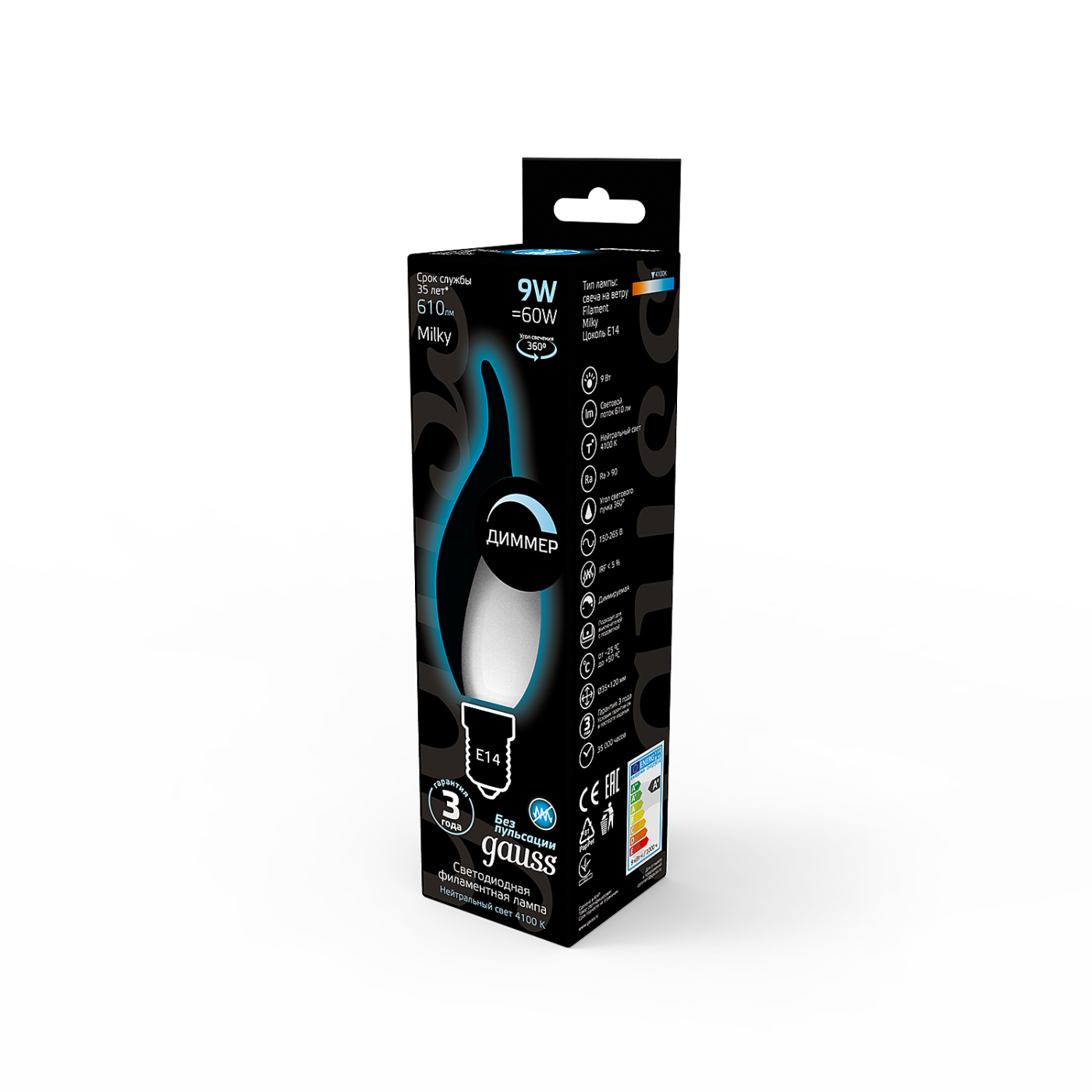 Светодиодная лампа Gauss 104201209-D