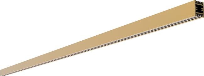 Шинопровод Arlight Apriori 044782