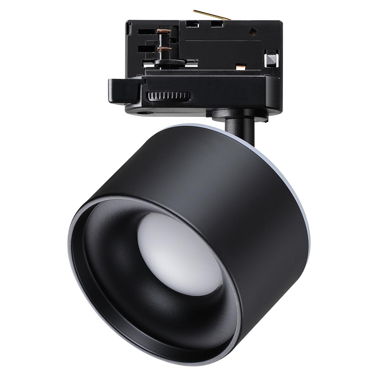 358977 Трековый светильник Novotech Giro 358977