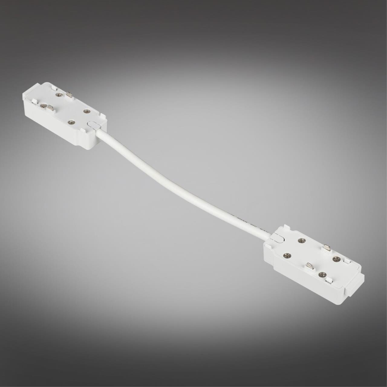 APL.0180.10.04 Коннектор для шинопровода Aployt Magnetic track 48 APL.0180.10.04