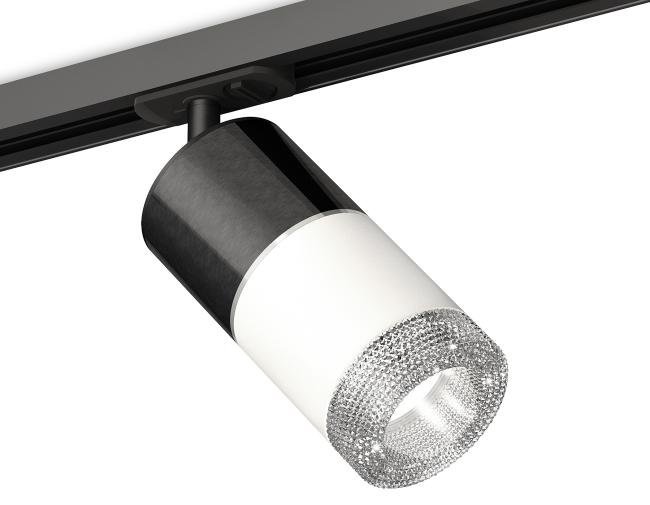 Трековый светильник Ambrella Techno Spot XT7401051