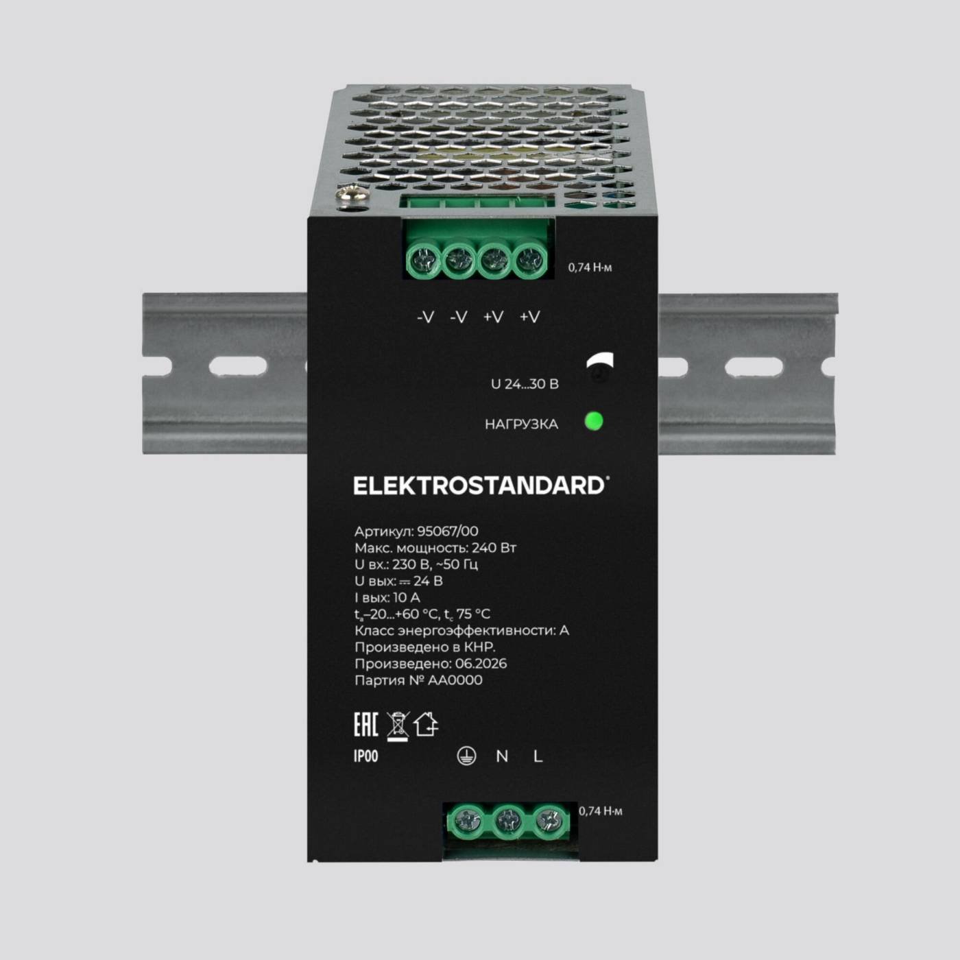 Блок питания 240W 24V IP20 95067/00 Блок питания Elektrostandard Блок питания 240W 24V IP20 95067/00