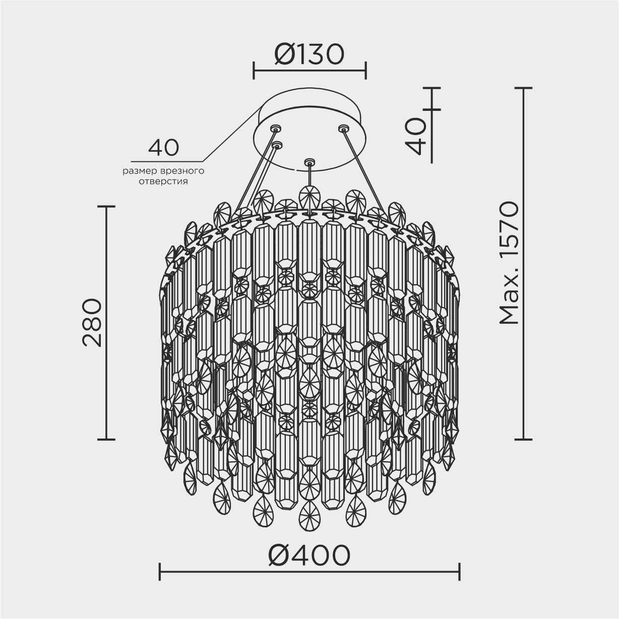 ML.837.8 GD Подвесная люстра ML Modelux ML.837.8 GD