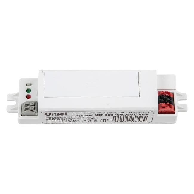 Блок аварийного питания для светодиодных панелей PREMIUM+ Uniel БЛОК АВАРИЙНОГО ПИТАНИЯ ДЛЯ premium+ UET-E22 40W/EMG IP20