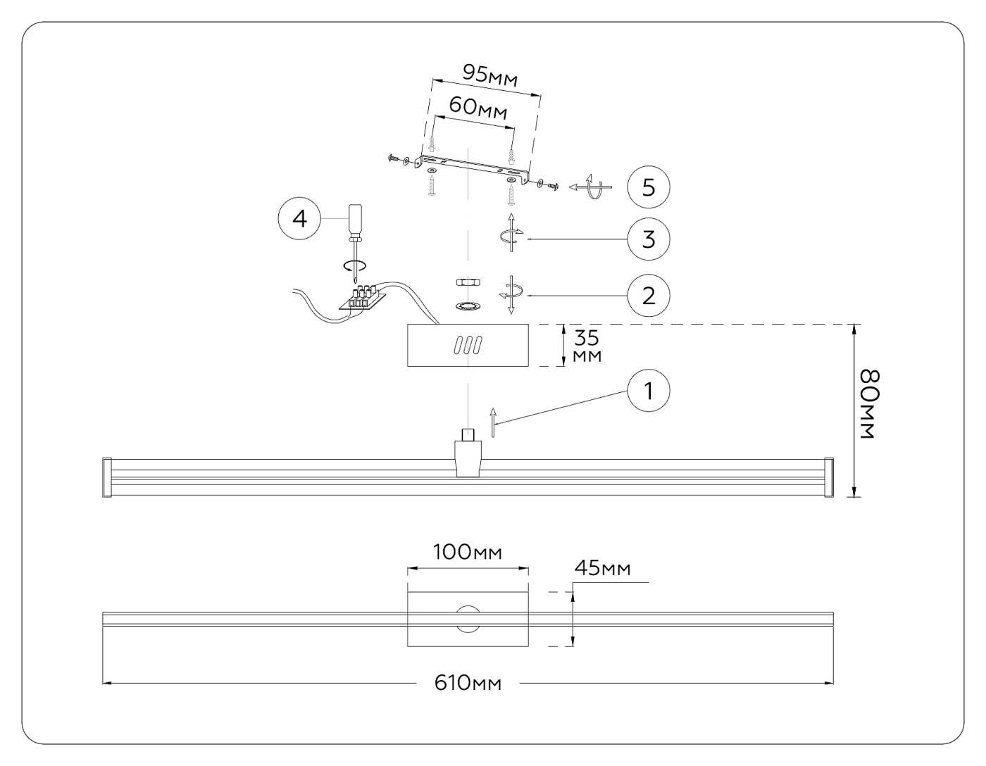 Настенный светильник Ambrella LineTech FL6124