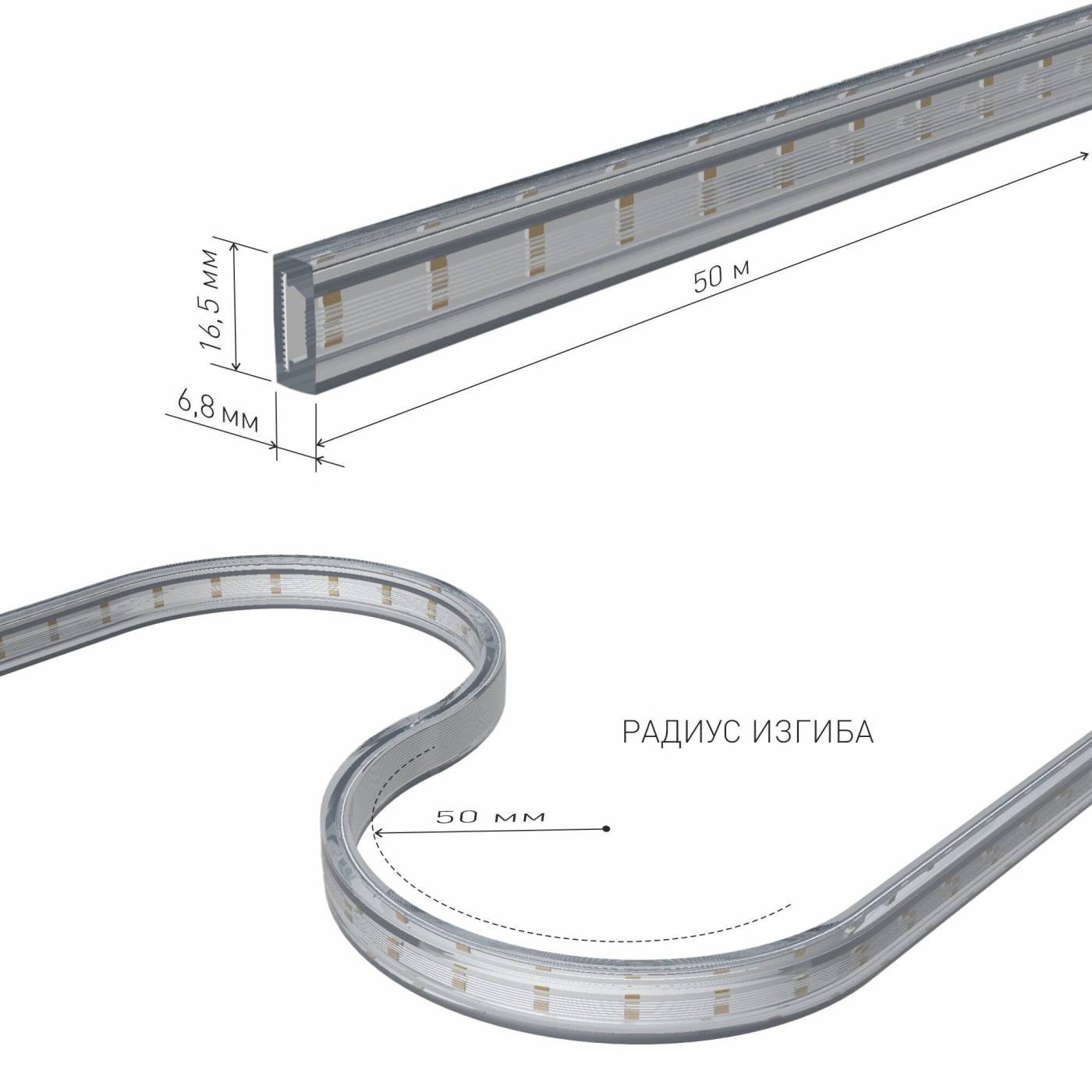 Светодиодная лента 220V 18W IP65 Elektrostandard Лента светодиодная Premium 220V 18W 180Led 2835 IP65 4200К дневной белый, 50 м, двухрядная (LS011 220V)