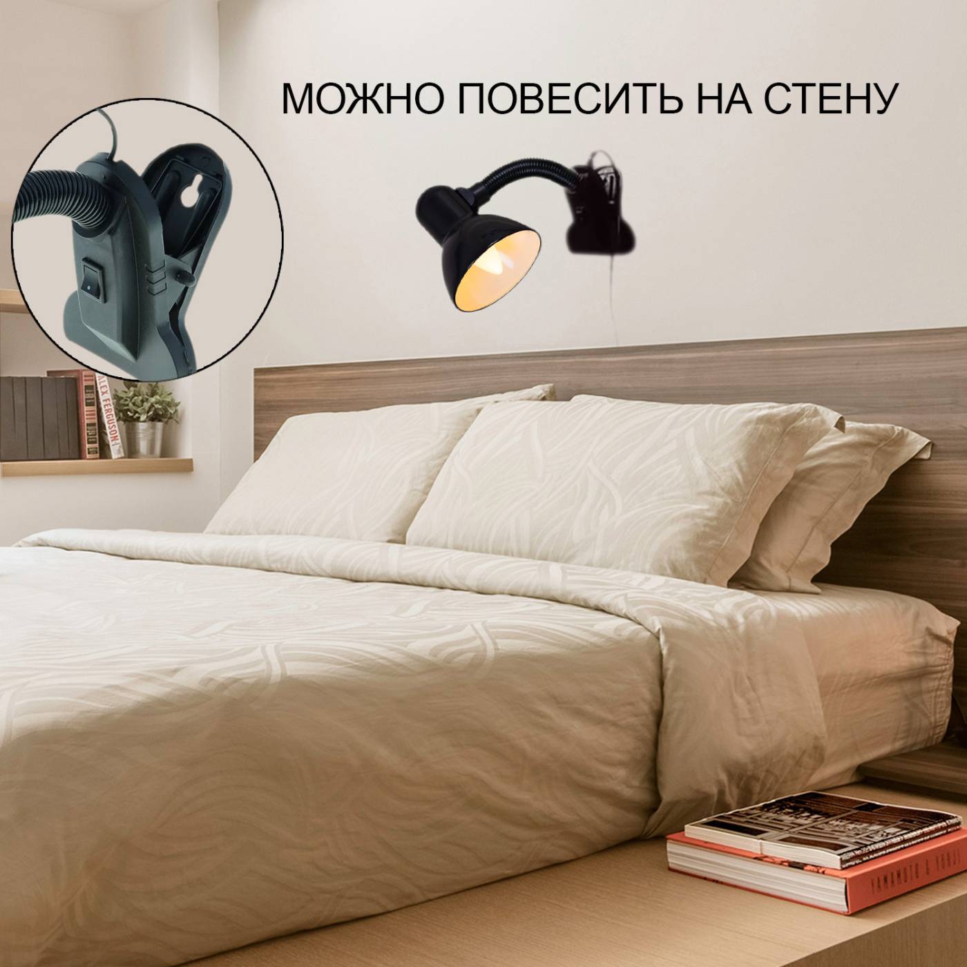 Настольная лампа Reluce 00108-0.7-01 BL