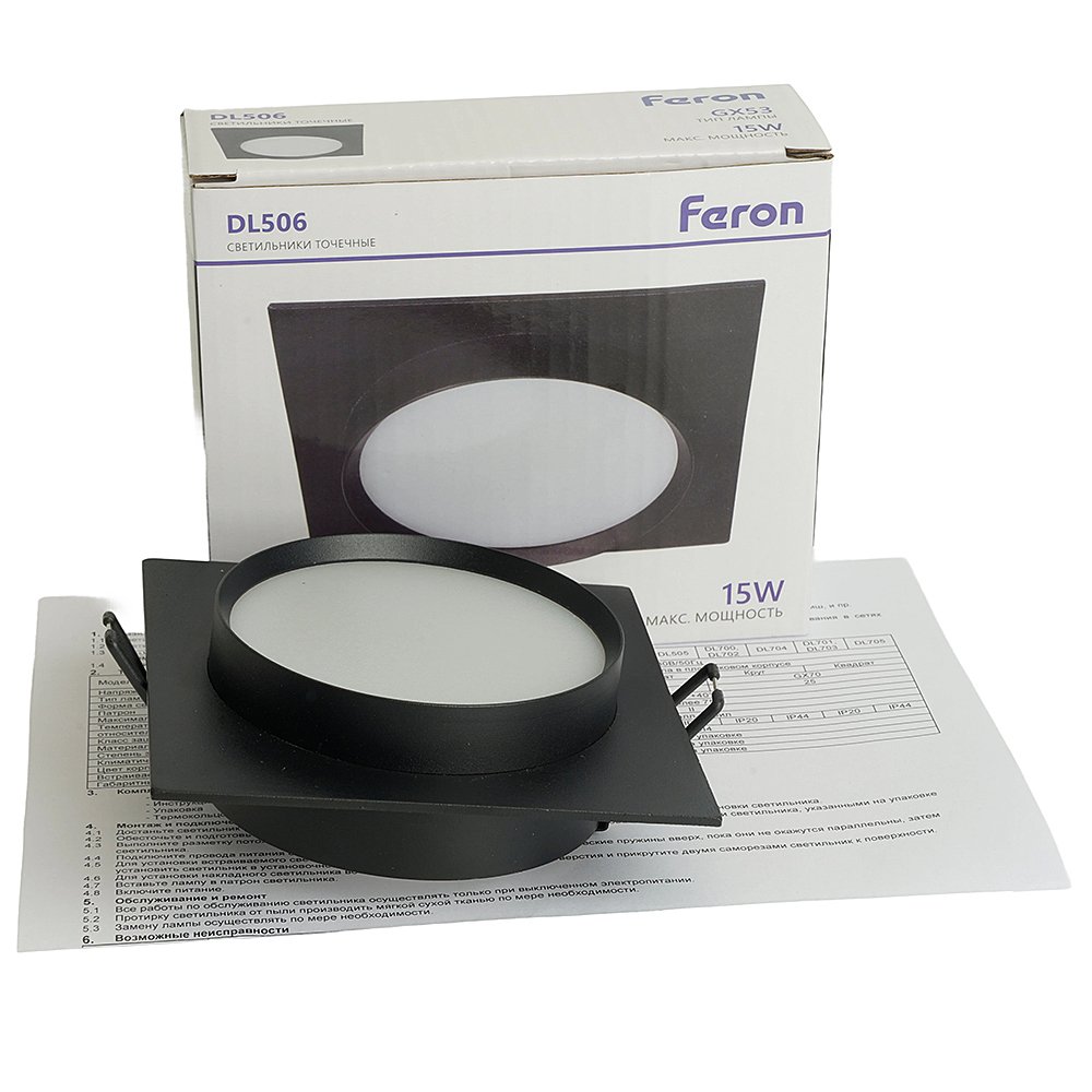 Встраиваемый светильник Feron DL505 51357