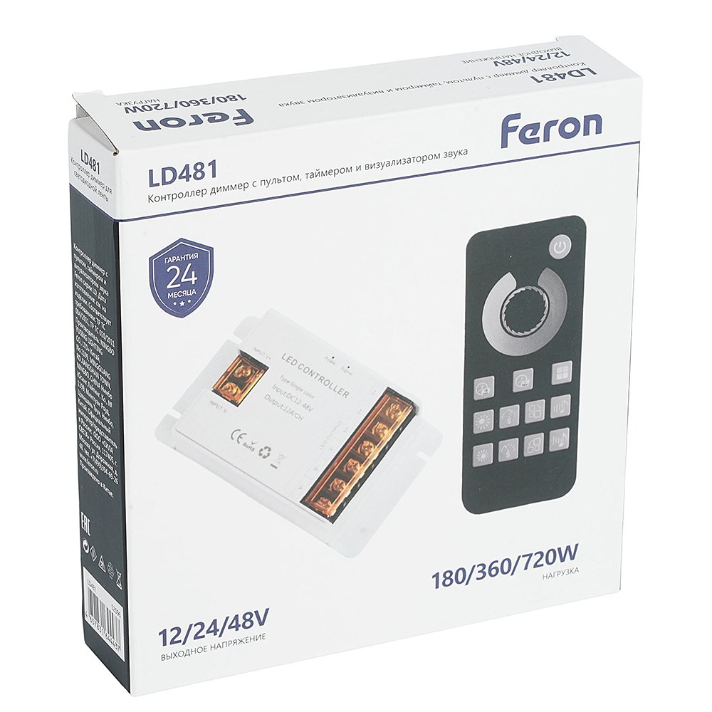 52096 Контроллер ДИММЕР с пультом Feron LD481 52096