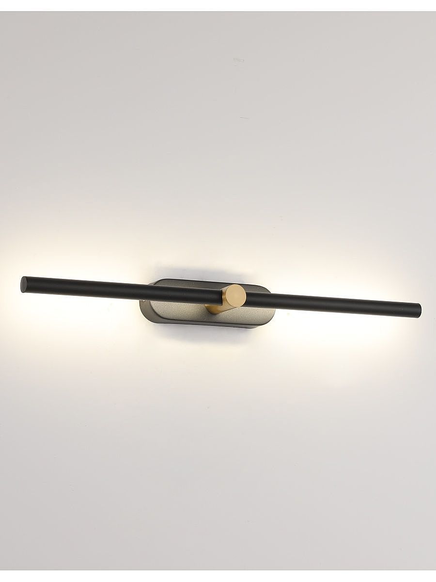 ZRS.90610.04 Настенный светильник Zortes Mavy ZRS.90610.04