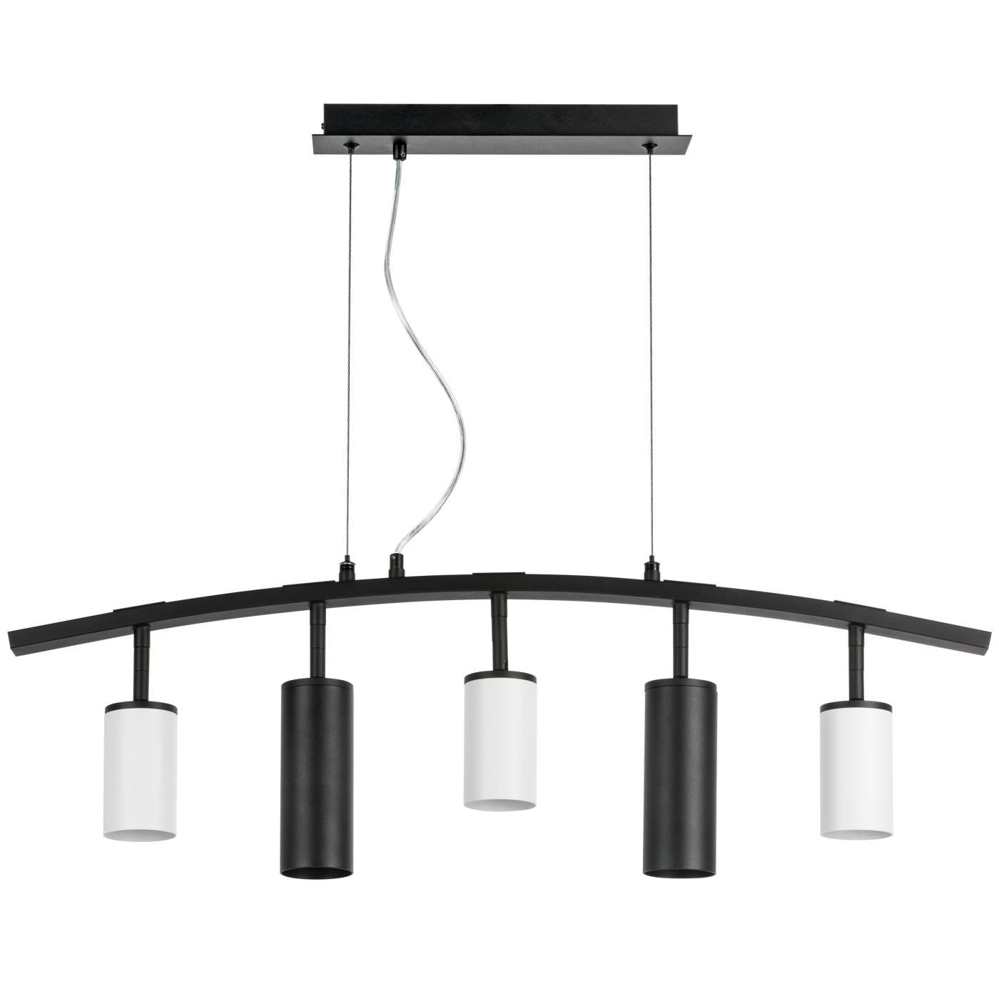 Светильник подвесной Lightstar Rullo LR735363872