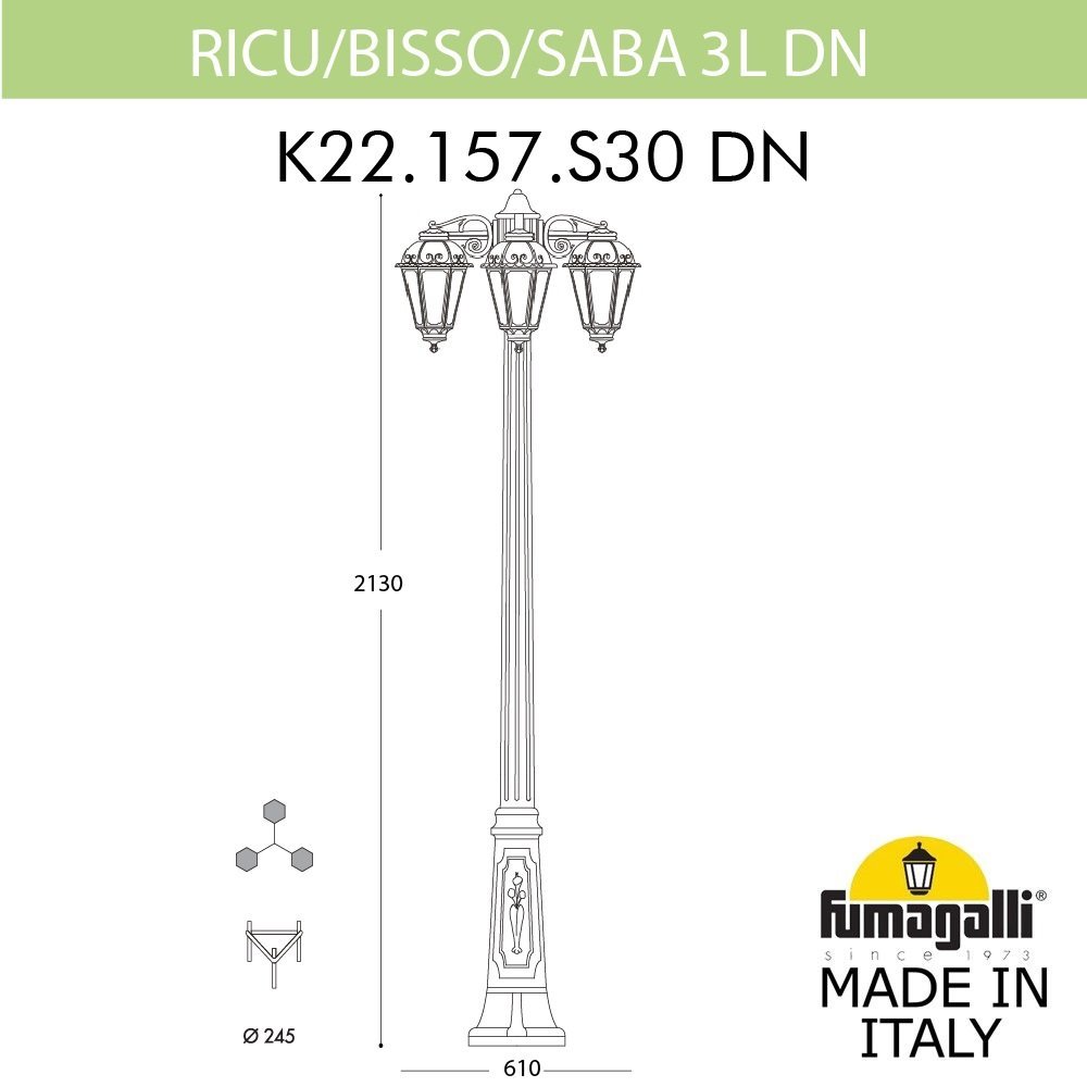K22.157.S30.AYE27DN Фонарный столб Saba Fumagalli K22.157.S30.AYE27DN