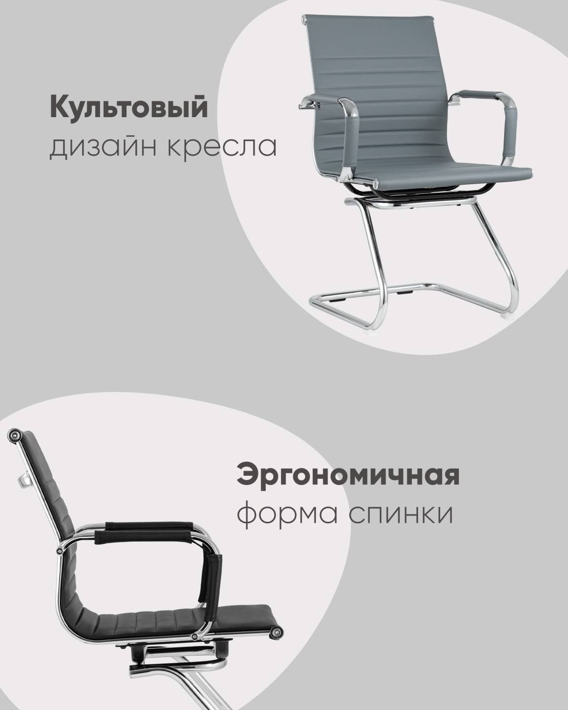 D-101L grey X2 Комплект стульев Stool Group D-101L grey X2