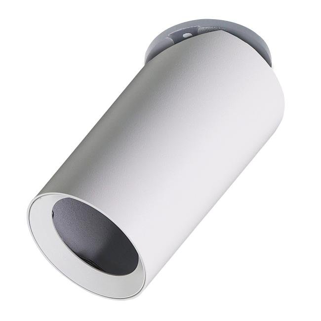 Светильник спот Arte Lamp Nodo A3213PL-1WH