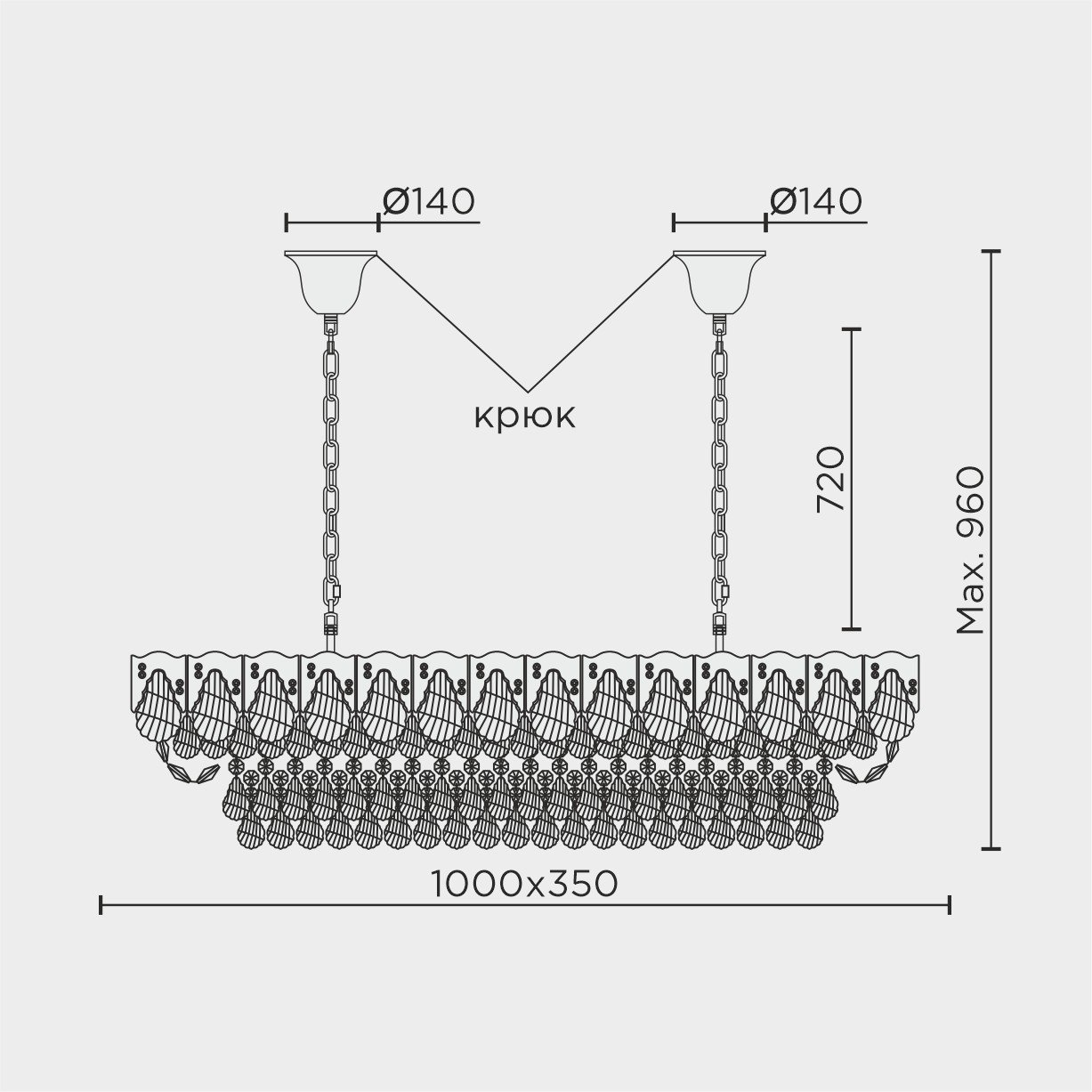 ML.8881.14P GD Подвесная люстра ML Modelux ML.8881.14P GD