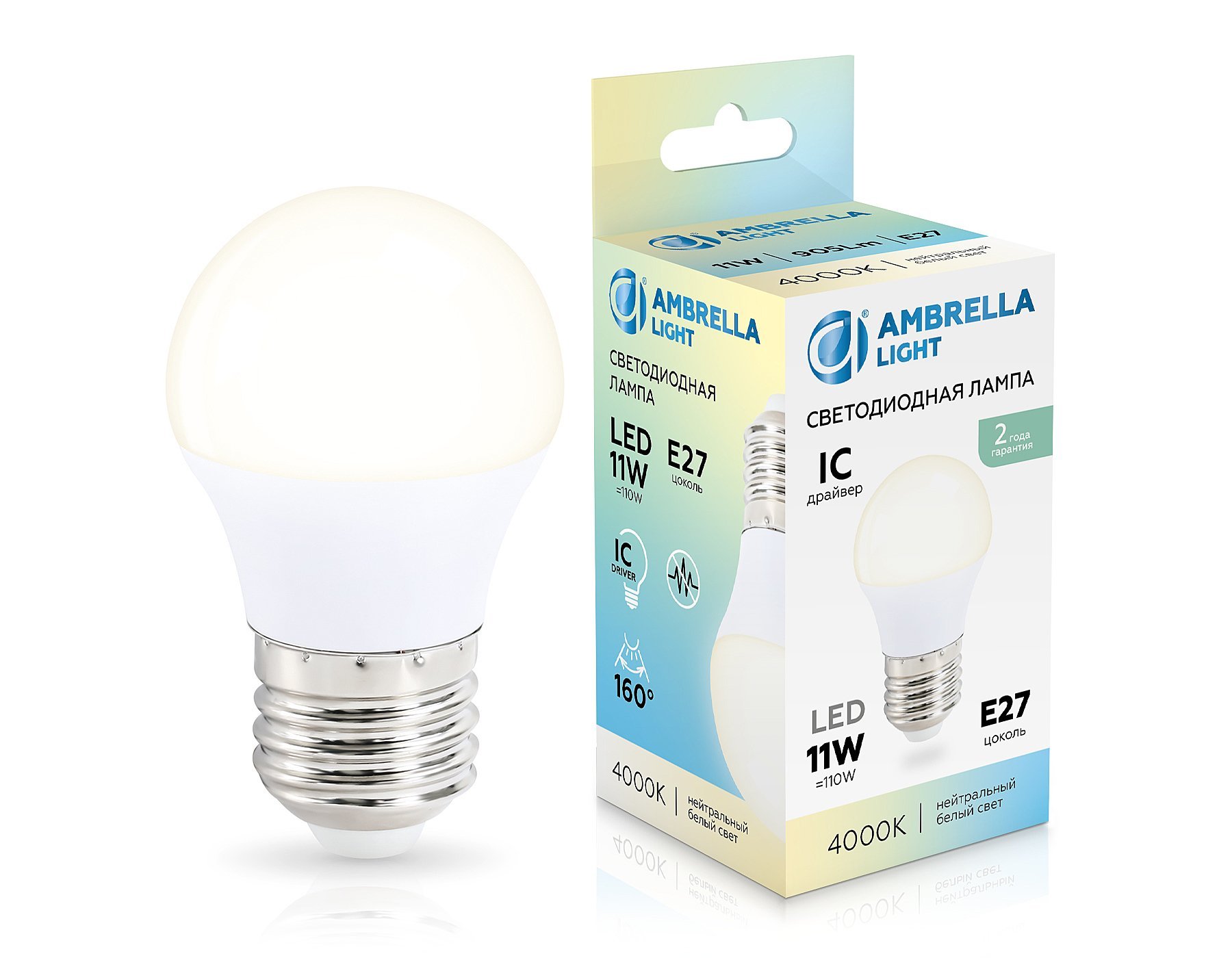 451104 Светодиодная лампа Ambrella Bulbing 451104