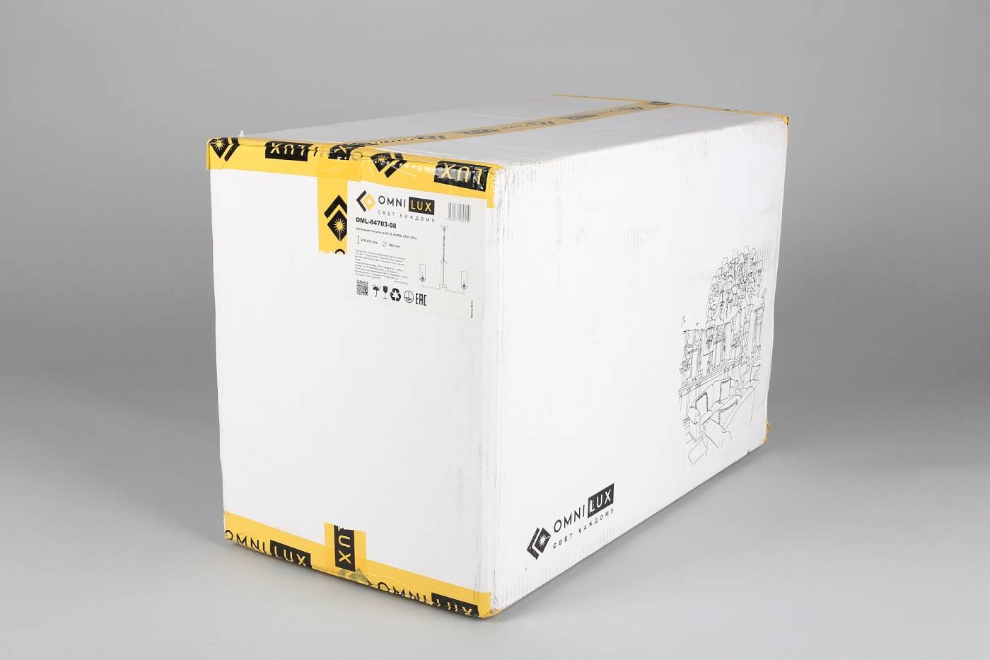 OML-84703-08 Подвесная люстра Omnilux Maiera OML-84703-08