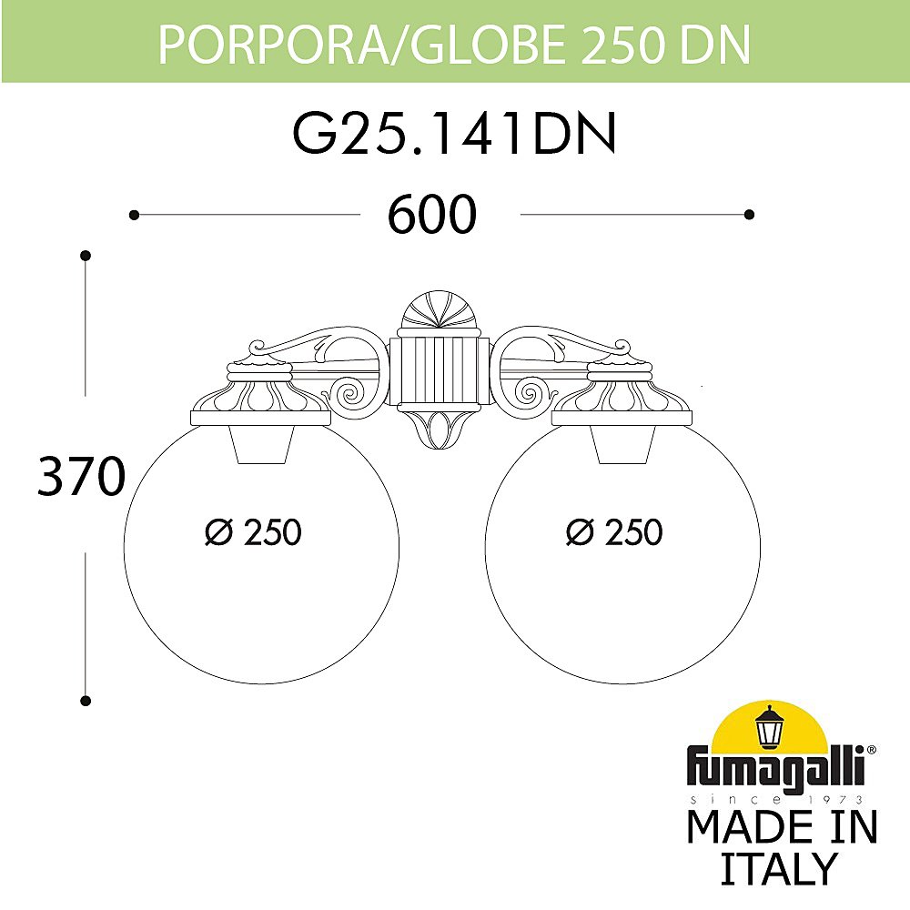 Уличный настенный светильник Fumagalli Globe 250 G25.141.000.WXF1RDN