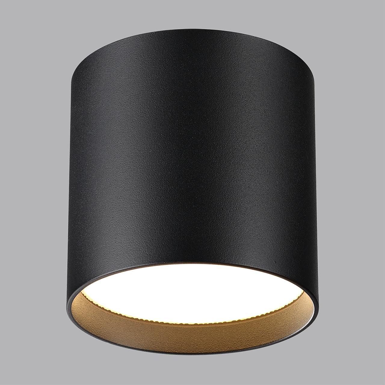 Накладной светильник Odeon Light Oben 7129/8CL
