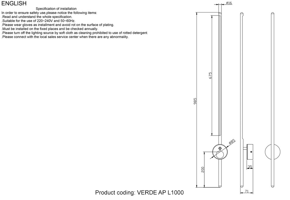 VERDE AP L1000 GOLD NEW Настенный светильник Crystal Lux Verde VERDE AP L1000 GOLD NEW