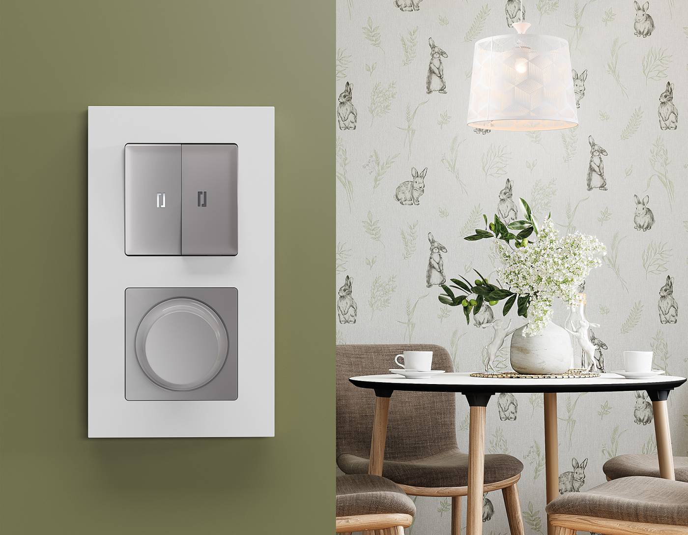 Рамка Ambrella Volt Qubi AF250122