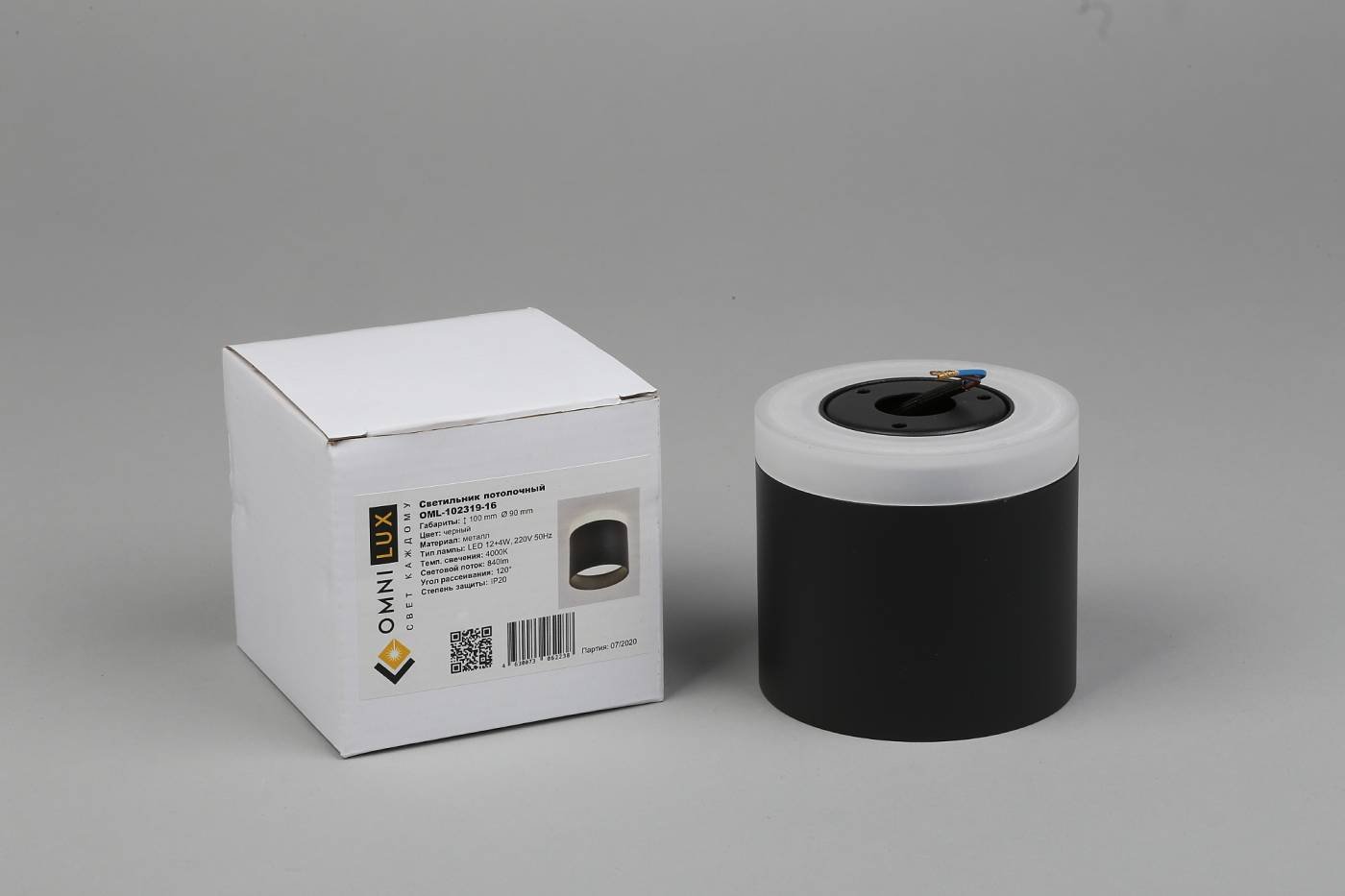 OML-102319-16 Накладной светильник Omnilux Tures OML-102319-16