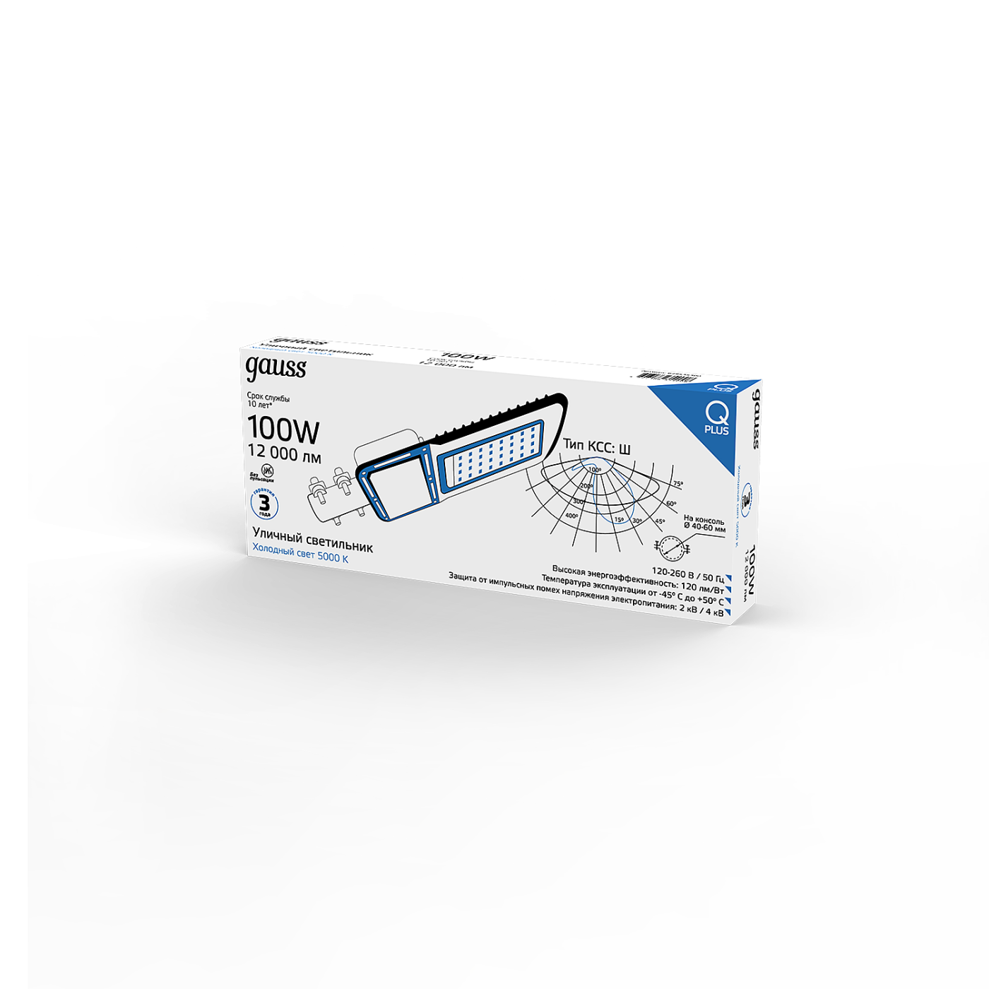 Консольный уличный светильник Gauss Qplus 629535300