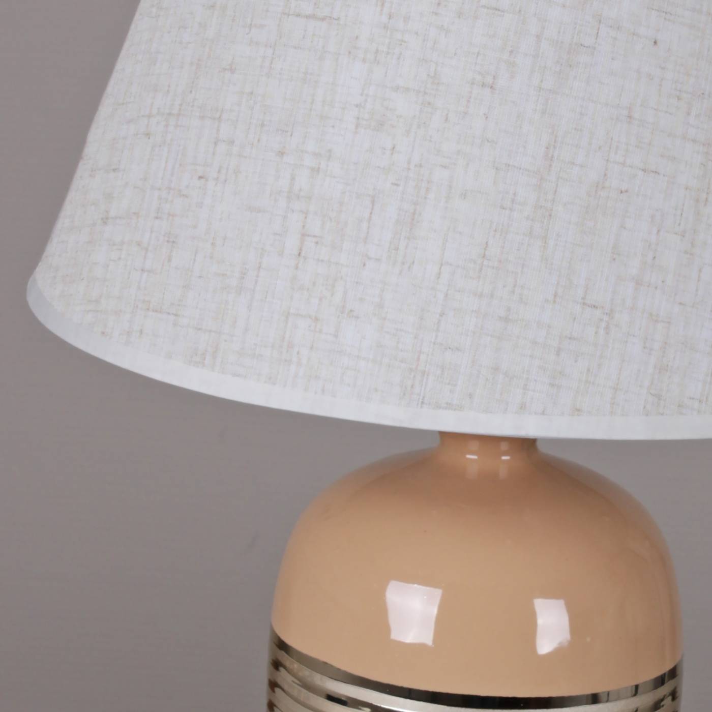 Настольная лампа Reluce 00471-0.7-01