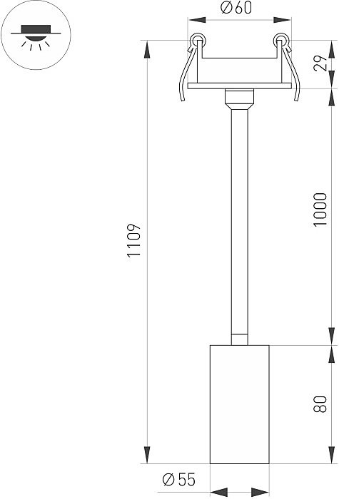 Встраиваемый светильник Arlight Periscope 045194