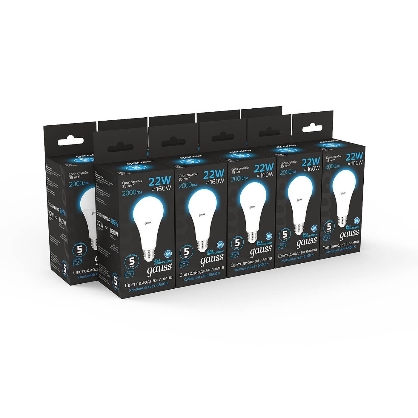 Светодиодная лампа Gauss Black А60/А70 102502322