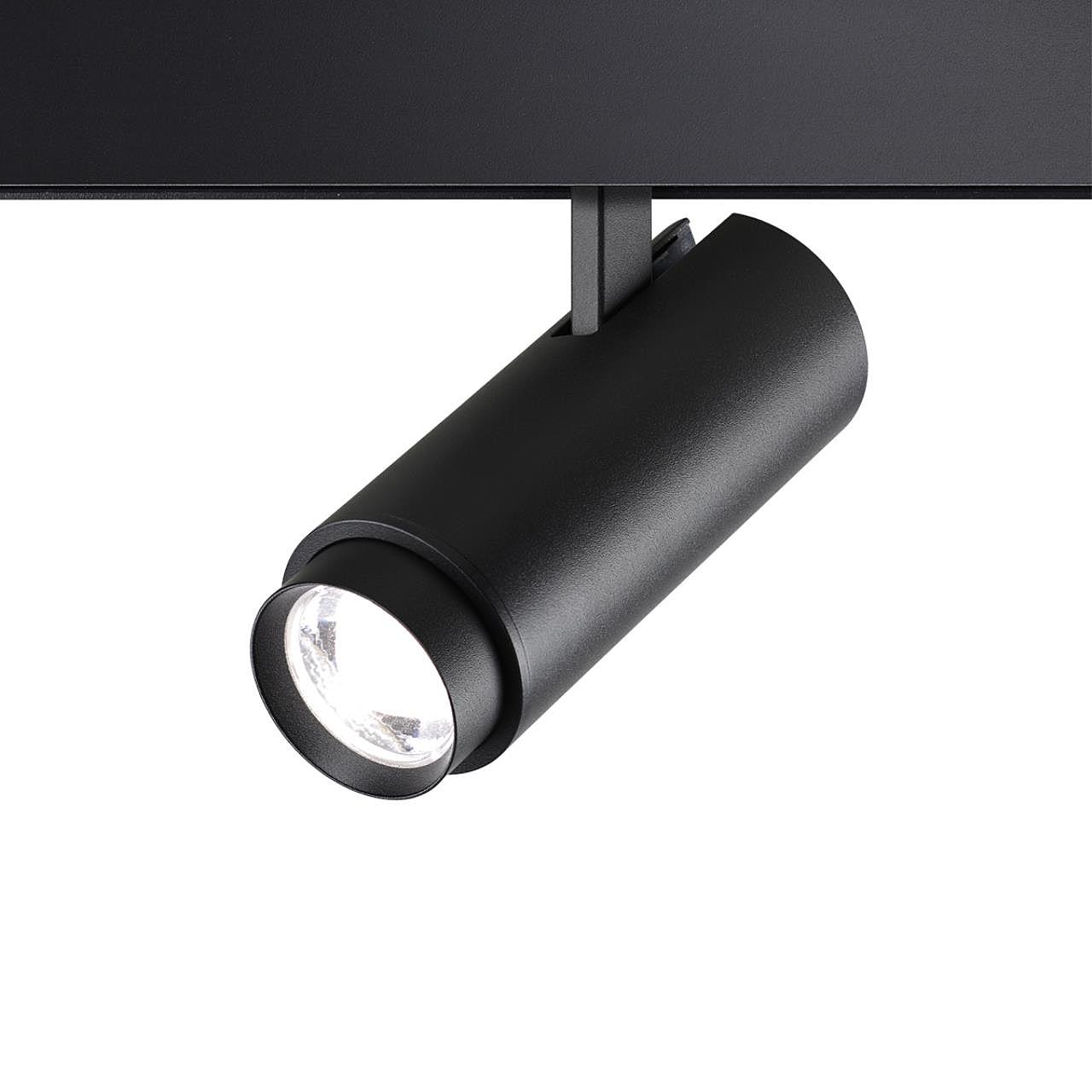 359207 Трековый светильник Novotech Flum 359207