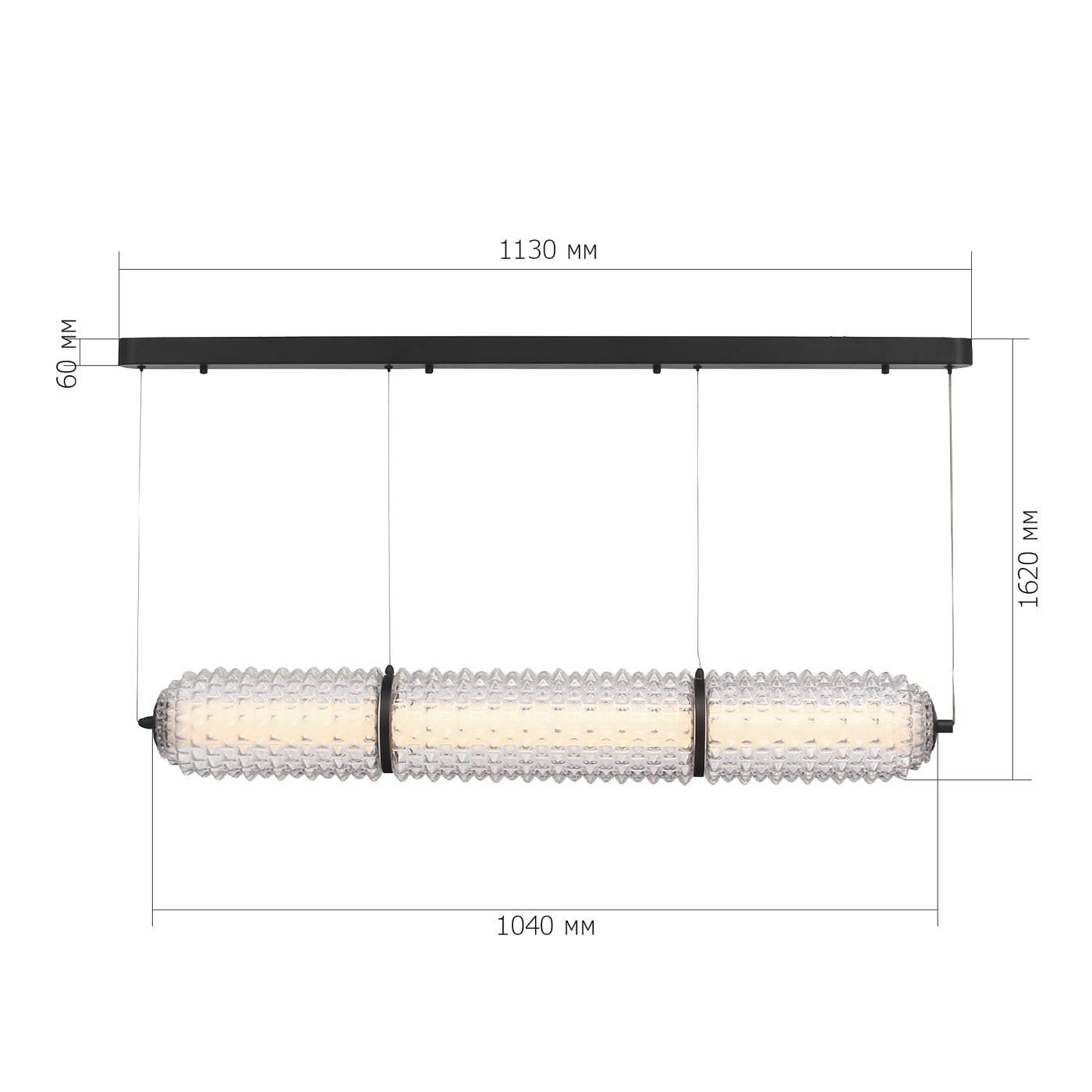 SL6144.413.01 Светильник подвесной ST Luce Saguaro SL6144.413.01