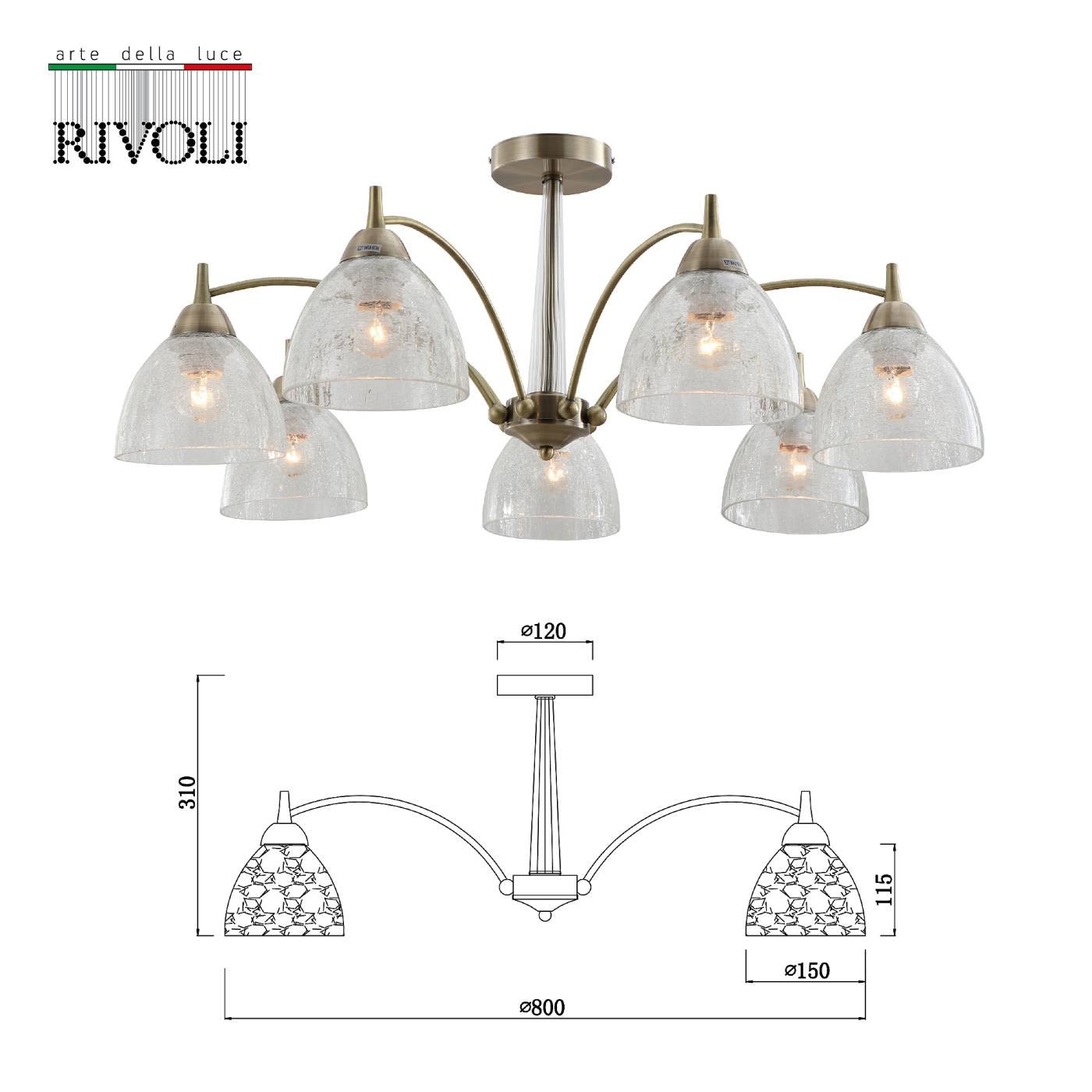 2079-307 Потолочная люстра Rivoli Doreen 2079-307