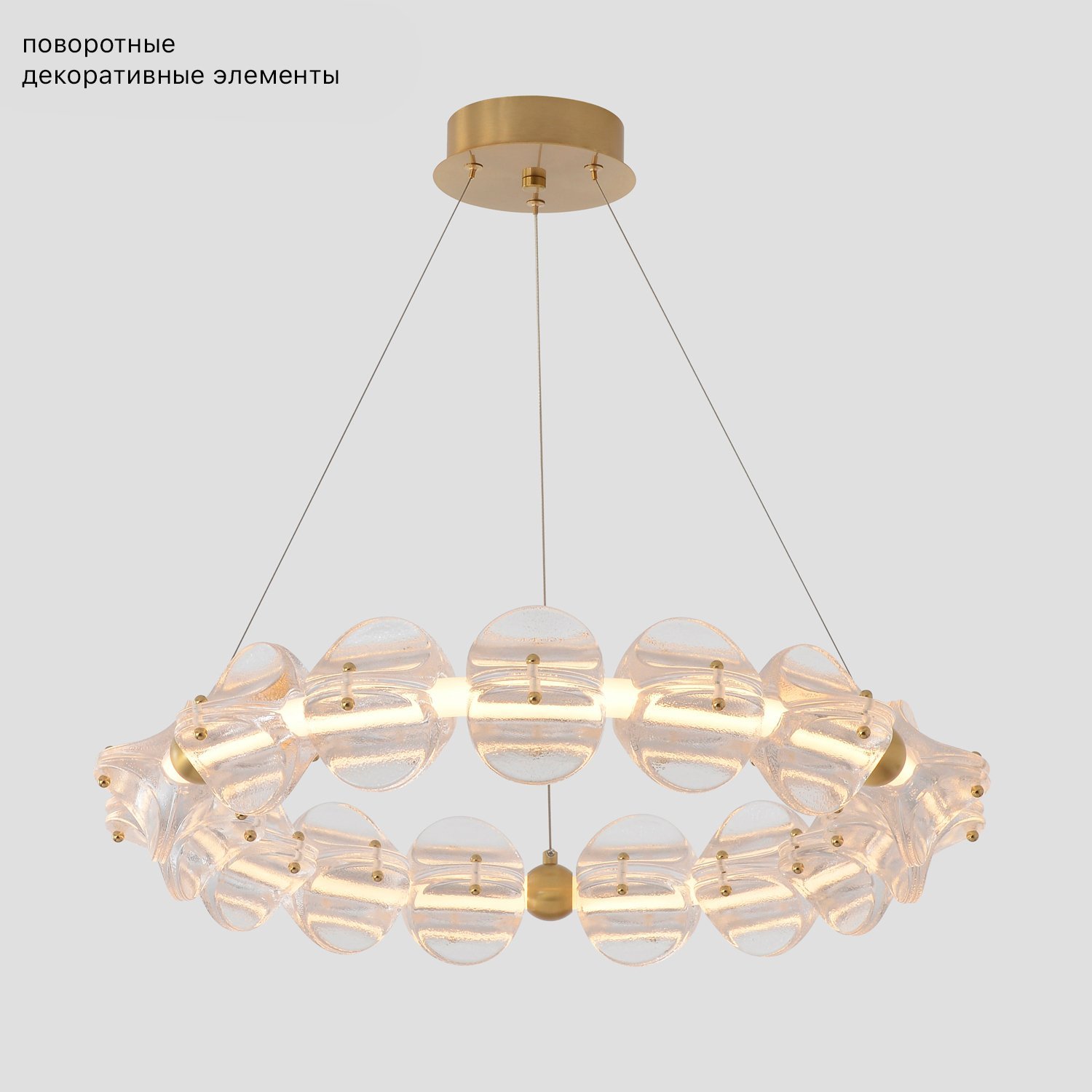 RICH SP38W LED Подвесная люстра Crystal Lux Rich RICH SP38W LED