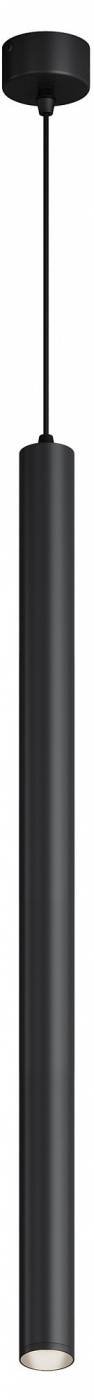 Подвесной светильник Focus Hesby Lighting HSBL_0224