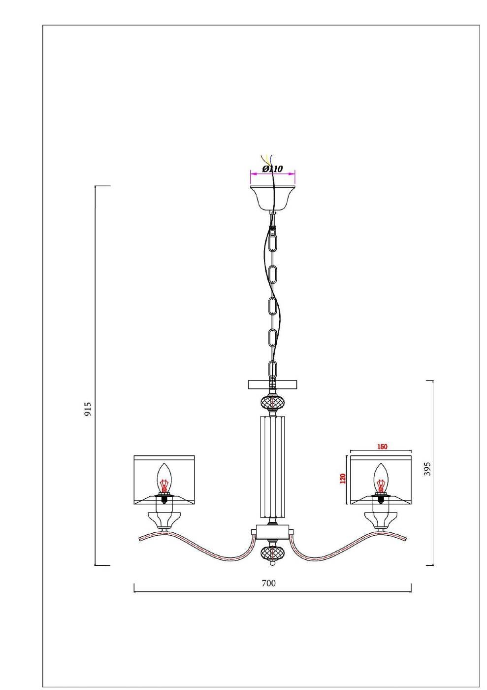 Подвесная люстра Arte Lamp Alhena A4091LM-5CC