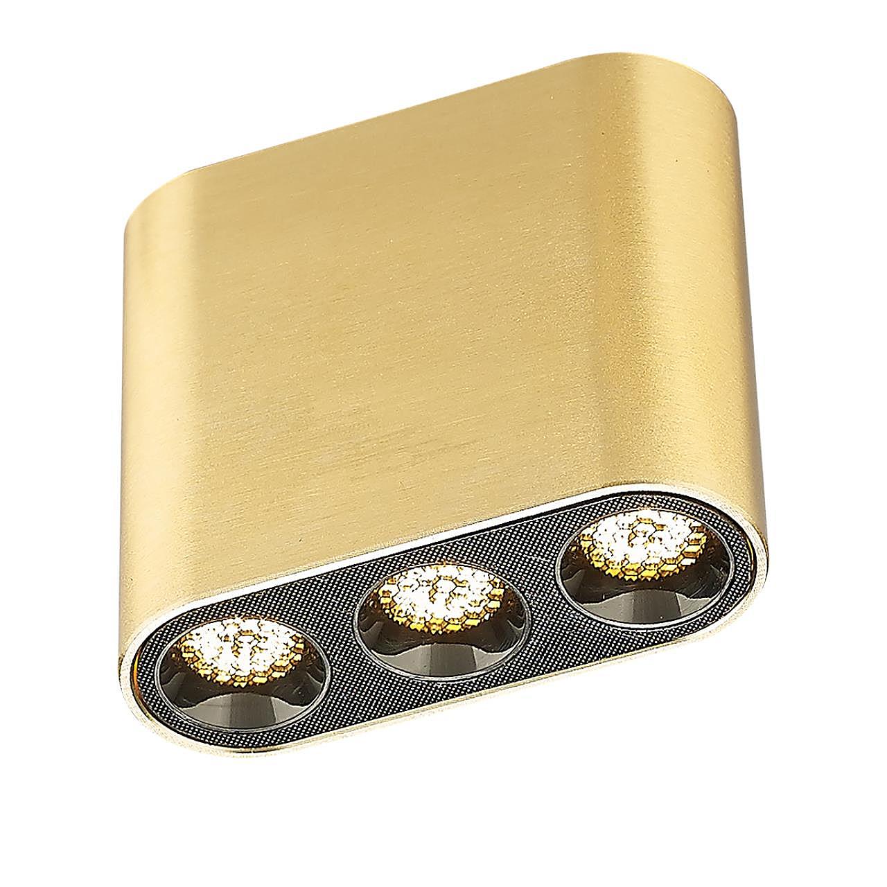 7093/8CL Светильник потолочный Odeon Light Small 7093/8CL