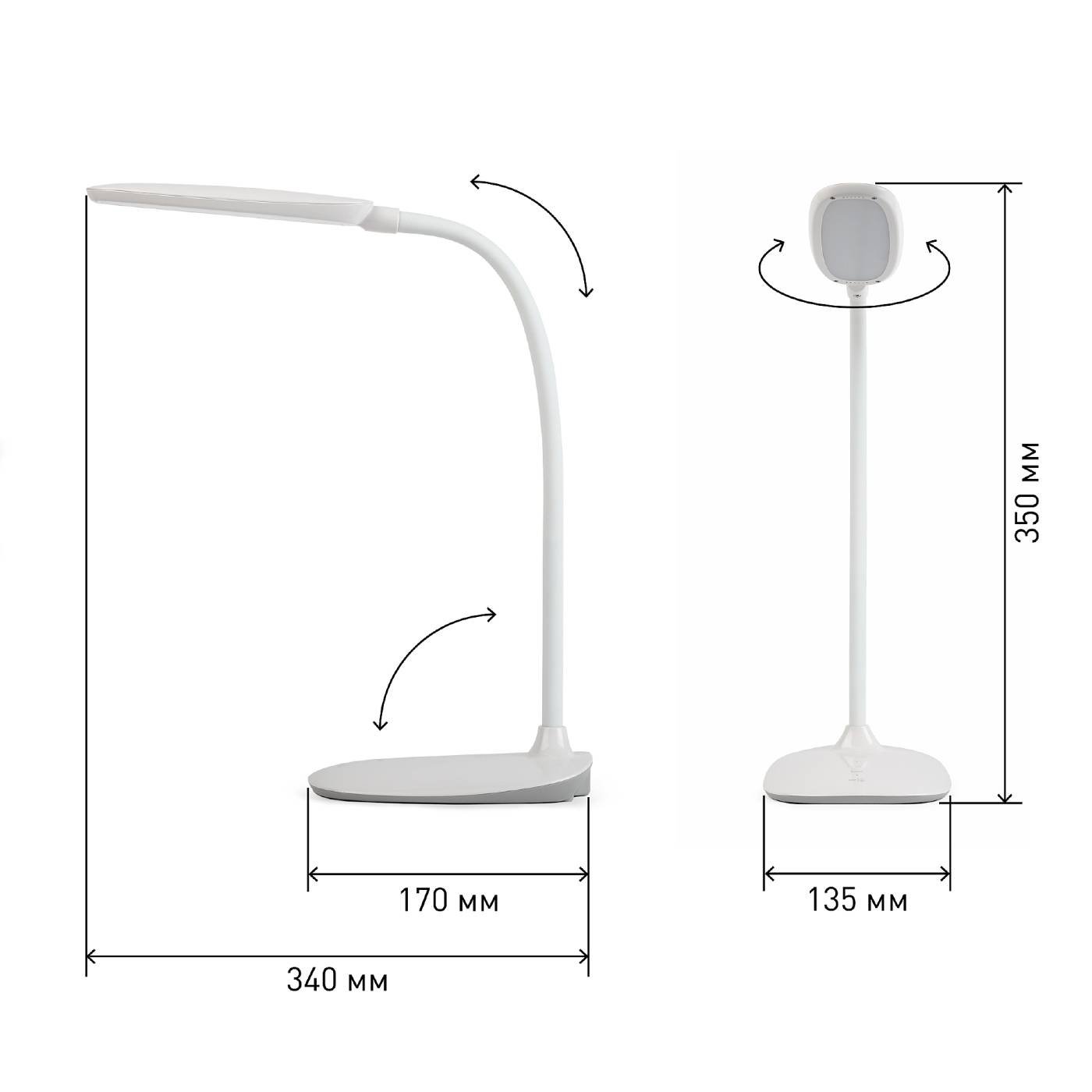 Офисная настольная лампа ЭРА NLED-453-9W-W