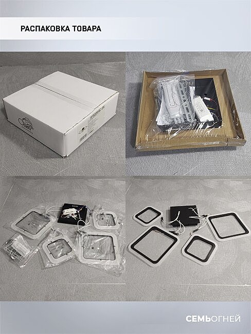 Потолочная люстра Seven Fires Makena SF5009/4C-BK