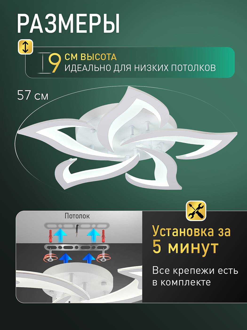 LED LAMPS 85006 Потолочная люстра Natali Kovaltseva Olimp Ii LED LAMPS 85006