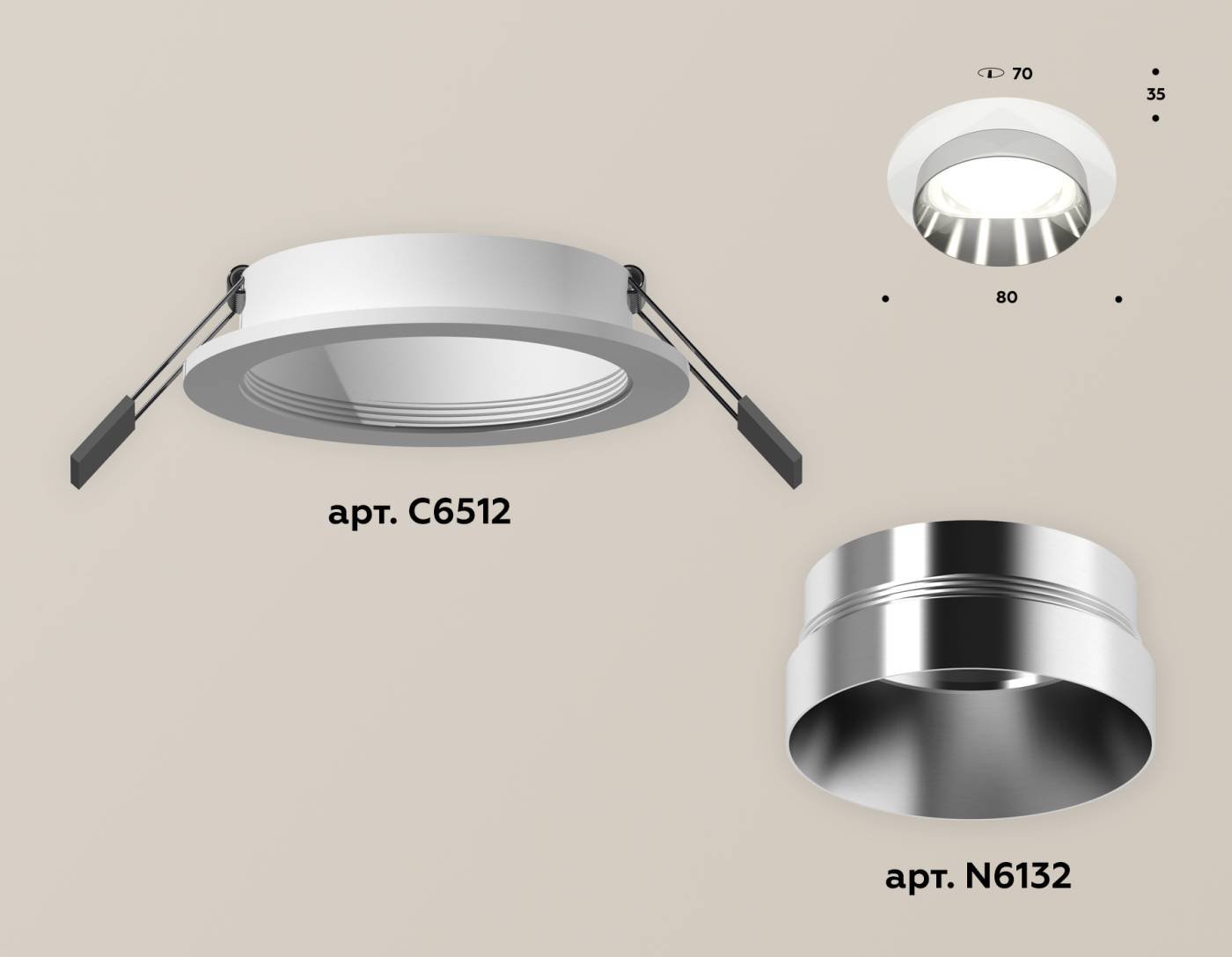 XC6512022 Встраиваемый светильник Ambrella Techno XC6512022