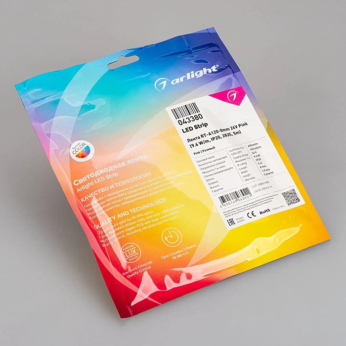 Светодиодная лента Arlight Rt Открытая 043380