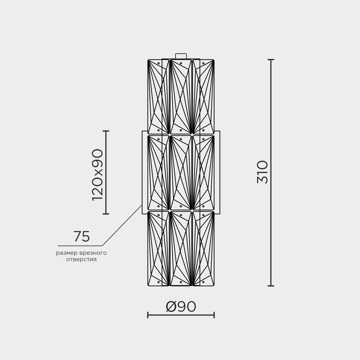 ML.550.03 GD Настенный светильник ML Modelux ML.550.03 GD