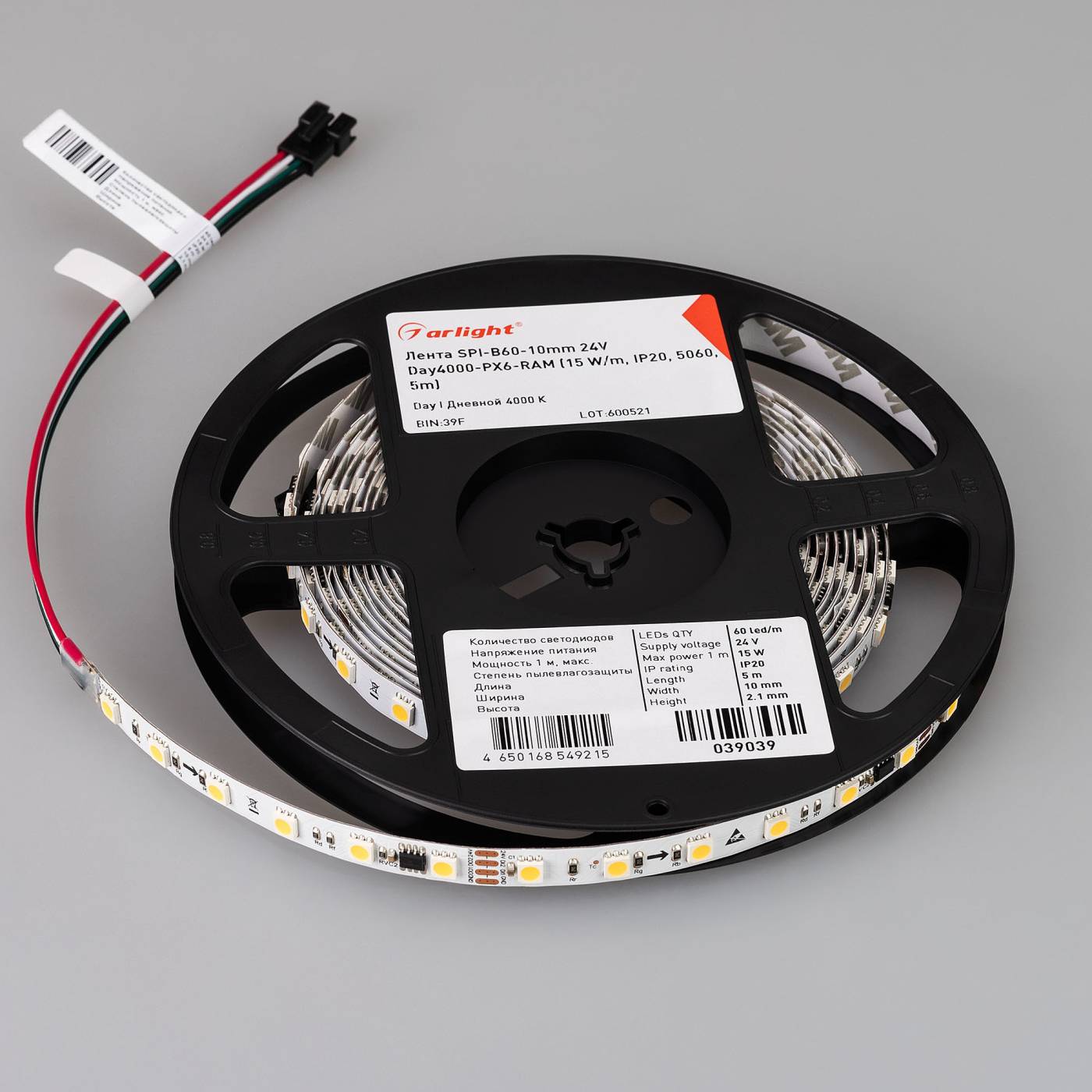 039039 LED лента Arlight SPI открытая 039039