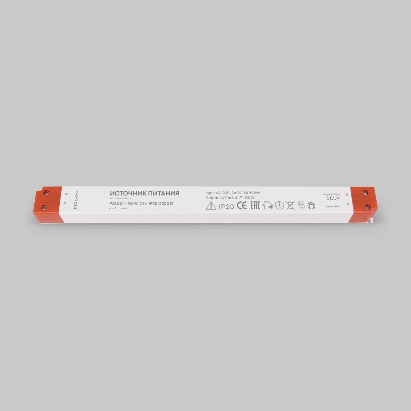 Блок питания Maytoni Led strip 220212
