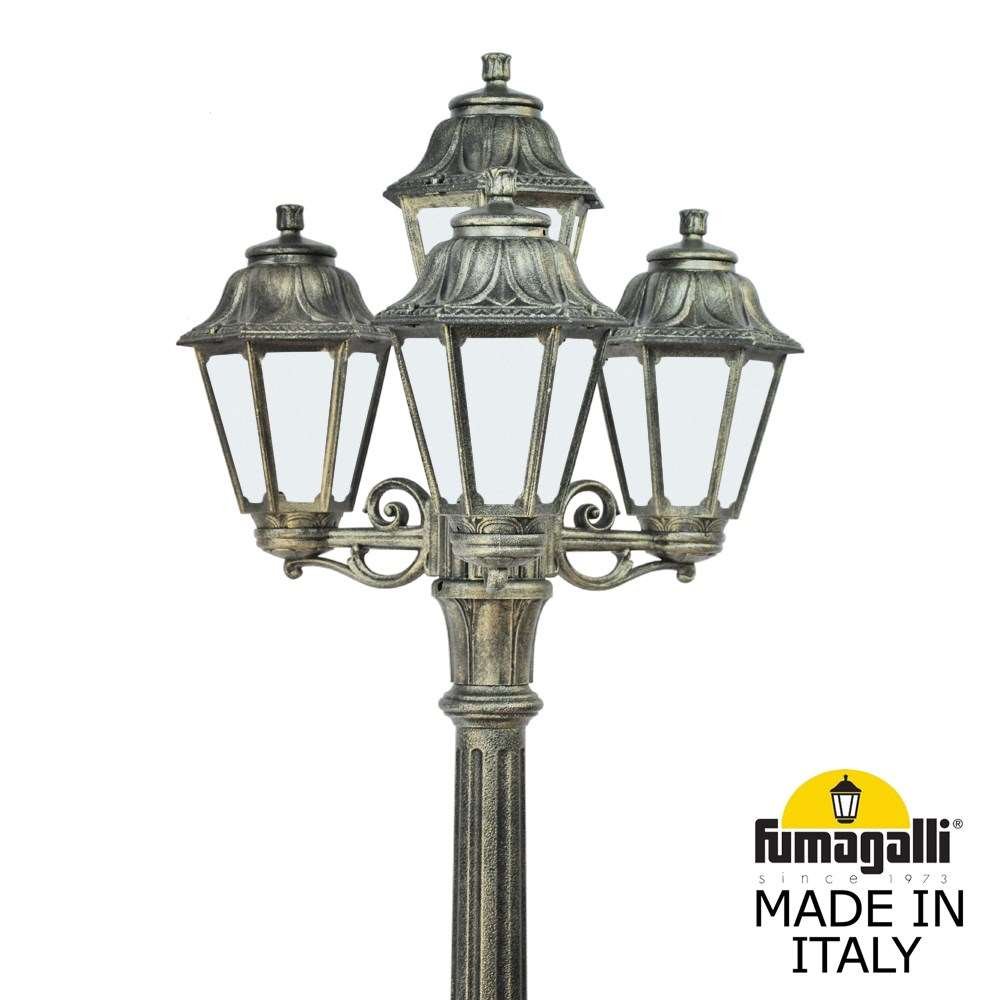 Столб фонарный уличный Fumagalli Anna E22.158.S31.BYF1R