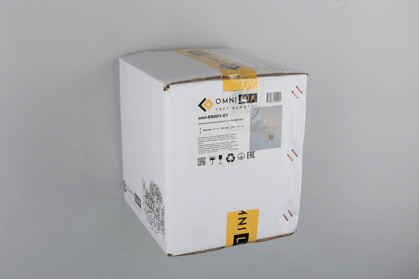 Настенное бра Omnilux Ladispoli OML-89001-01