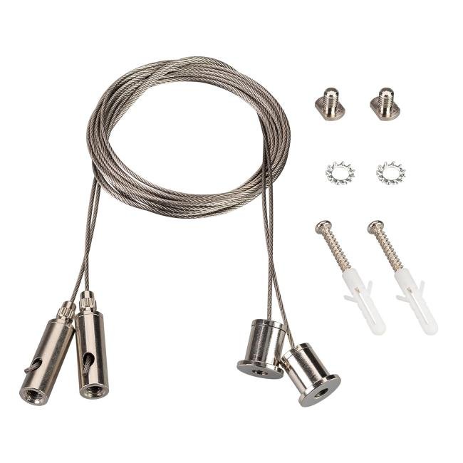 Подвесное крепление для профилей Arlight Line-S 042565