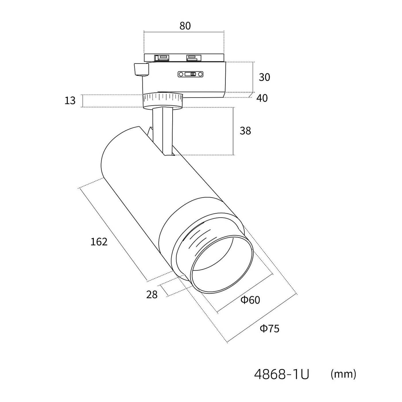 Трековый светильник Favourite Practica 4868-1U