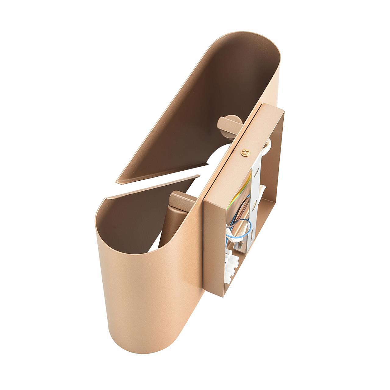 8393/2W Настенный светильник Lumion Elma 8393/2W